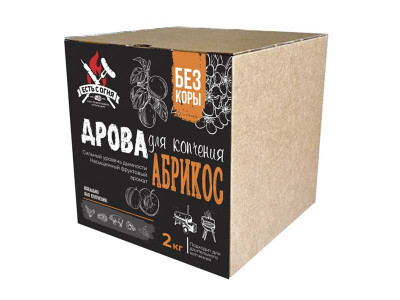 Дрова для копчения (чанки) абрикос " Есть с огня" 2 кг