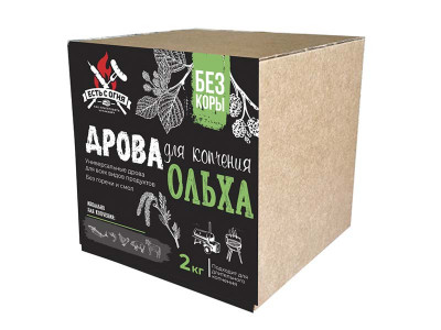 Дрова для копчения (чанки) ольха "Есть с огня" 2 кг