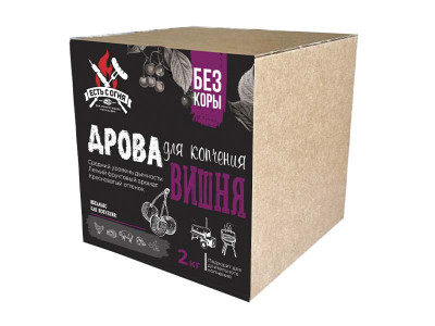 Дрова для копчения (чанки) вишня "Есть с огня" 2 кг