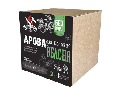 Дрова для копчения (чанки) яблоня "Есть с огня" 2 кг