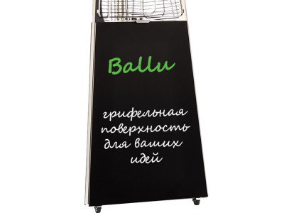 Рекламный грифельный магнит для обогревателей Ballu