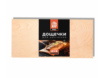 Дощечки для копчения Главжар, Дуб (2 шт)
