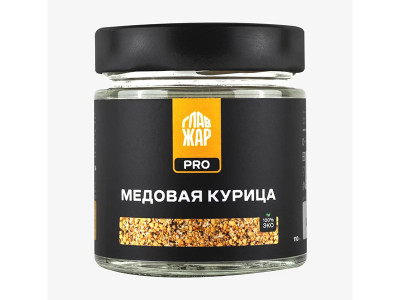 Специи "Медовая курица", 110 гр. (ГлавЖар)