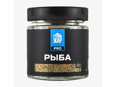 Специи "Рыба", 80 гр. (ГлавЖар)