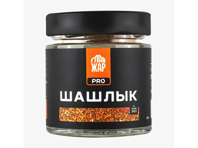 Специи "Шашлык", 80 гр. (ГлавЖар)