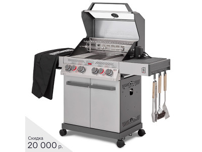 Газовый гриль Primeliner S class PRO комплектация DELUXЕ